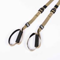 Функциональные петли Kit 3 (хаки)