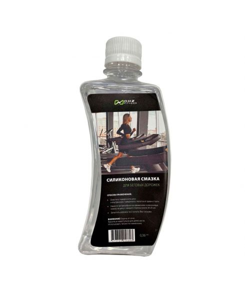 Силиконовая смазка для беговых дорожек 